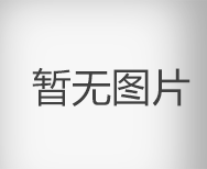 襯塑管道的優(yōu)點(diǎn)和應(yīng)用領(lǐng)域